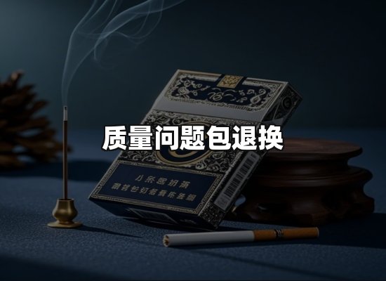 专业优势